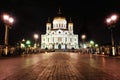 Christ the Savior Cathedral in Moscow night photo