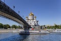 Christ the Savior Cathedral and Patriarshy Bridge day, Moscow, Russia