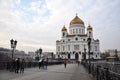 Christ the Savior Cathedral. Russia. Moscow. Royalty Free Stock Photo