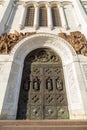 Christ the Savior Church gates in Moscow Royalty Free Stock Photo