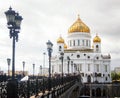 Christ the Savior Church in Moscow, Russia Royalty Free Stock Photo