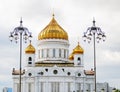 Christ the Savior Church in Moscow, Russia Royalty Free Stock Photo