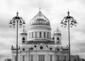 Christ the Savior Church in Moscow, Russia Royalty Free Stock Photo