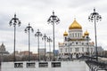 Christ the Savior Church in Moscow, Russia Royalty Free Stock Photo