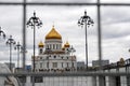 Christ the Savior Church in Moscow, Russia Royalty Free Stock Photo