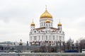 Christ the Savior Church in Moscow, Russia Royalty Free Stock Photo