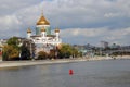 Christ the Savior Church in Moscow, Russia Royalty Free Stock Photo