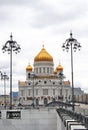 Christ the Savior Church in Moscow, Russia. Patriarshy bridge. Royalty Free Stock Photo