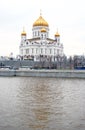 Christ the Savior Church in Moscow, Russia. Water reflection. Royalty Free Stock Photo