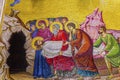 Christ Tomb Mosaic Church of the Holy Sepulcher Jerusalem Israel Royalty Free Stock Photo