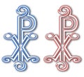 Christian Chi Rho symbol (for Christ). Labarum. Christogram.