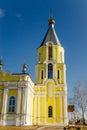 Christian church on a background of blue sky. Golden domes of the Orthodox Cathedral Royalty Free Stock Photo