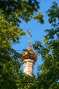 Christian Church Copper Dome with Gilded Cross Royalty Free Stock Photo