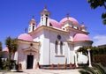 Christian church with pink domes in Israel Royalty Free Stock Photo