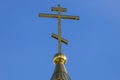 Christian cross against the blue sky. Orthodox Church Royalty Free Stock Photo