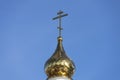 Christian cross against the blue sky. Orthodox Church Royalty Free Stock Photo