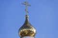 Christian cross against the blue sky. Orthodox Church Royalty Free Stock Photo