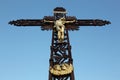 Christian cross in Ars sur Formans Royalty Free Stock Photo