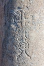 Christian Cross Carved in Stone at Selcuk in Turkey