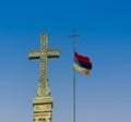 Religious cross and Armenian flag on sky Royalty Free Stock Photo