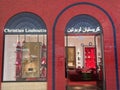 Christian Louboutin store at Place Vendome Mall in Lusail, near Doha, Qatar