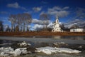 Christian monastery