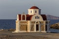 Christian, Orthodox church close-up Lassithi area, island Crete