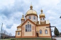 Christian Orthodox church with golden domes in Ukraine. Example of Christian Orthodox religious architecture Royalty Free Stock Photo