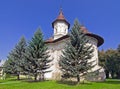 Christian Orthodox Monastery Royalty Free Stock Photo