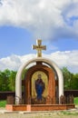 Christian Ortodox monastery crucifix Royalty Free Stock Photo