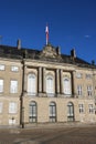 Christian VIII\'s Palace, Amalienborg, Copenhagen, Denmark Royalty Free Stock Photo