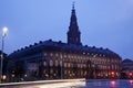 Christiansborg Castle Royalty Free Stock Photo