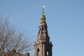 CHRISTIANSBORG DANISH PARLIAMENT BUILDING Royalty Free Stock Photo