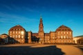 Christiansborg Palace in Copenhagen Denmark, Danish parliament b