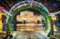 Christmas arch