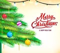 Christmas Background with Christmas Tree Greeting Card Vector Illustration Royalty Free Stock Photo