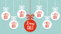 Christmas balls sale. Xmas sale background. Winter holiday discount offer clearance red template.Special offer vector Royalty Free Stock Photo