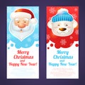 Christmas banner vertical Royalty Free Stock Photo