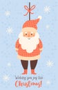 Christmas card. Cute Santa Claus toy. Vector illustration. Xmas holiday vertical card. kids collection.