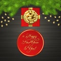 Christmas tree, gift box, garland, gold ribbon bow Royalty Free Stock Photo