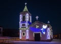 Christmas Church Lights Decoration. Royalty Free Stock Photo