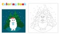 Christmas coloring book for children and adults. A small white cute snowman stands against the background.