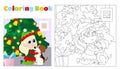 Christmas coloring book of a little elf girl sitting near a Christmas tree with a dog. A feeling of holiday and coziness. Royalty Free Stock Photo