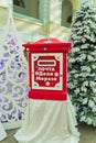 Christmas decorated mailbox for letters to Santa Claus with the inscription in Russian - Ded Moroz mail. Christmas and New Year