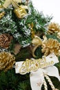 Christmas Decoration Royalty Free Stock Photo