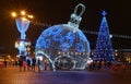 Christmas decoration Belarus Minsk 2016-2017