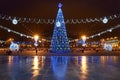 Christmas decoration Belarus Minsk 2016-2017