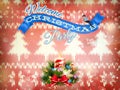 Christmas decoration. EPS 10 Royalty Free Stock Photo