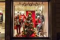 Christmas decoration of fashion boutique Yamamay Royalty Free Stock Photo