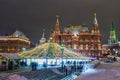 Christmas decoration on Manezh Square in Moscow